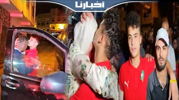 استقبال حافل لـ "محمد رضوان" بمسقط رأسه بعد الإنجاز التاريخي لمنتخب أشبال الأطلس بـ"كان" الجزائر